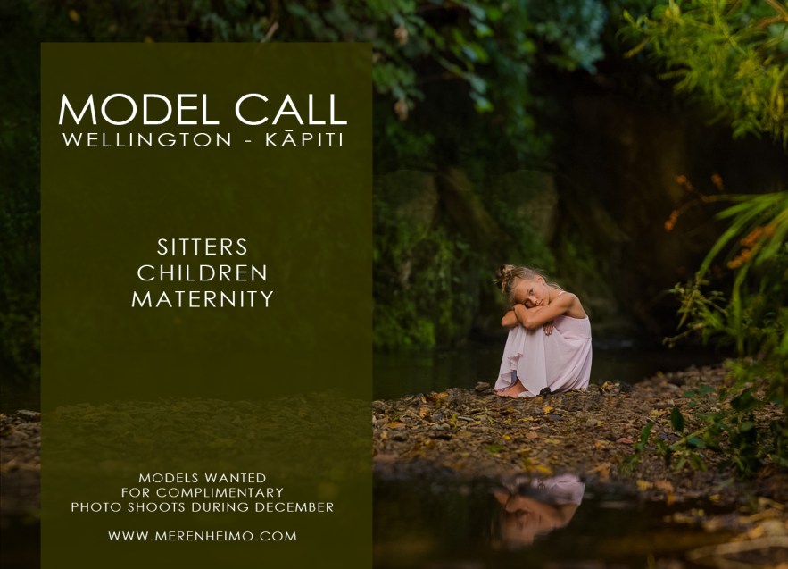 model call